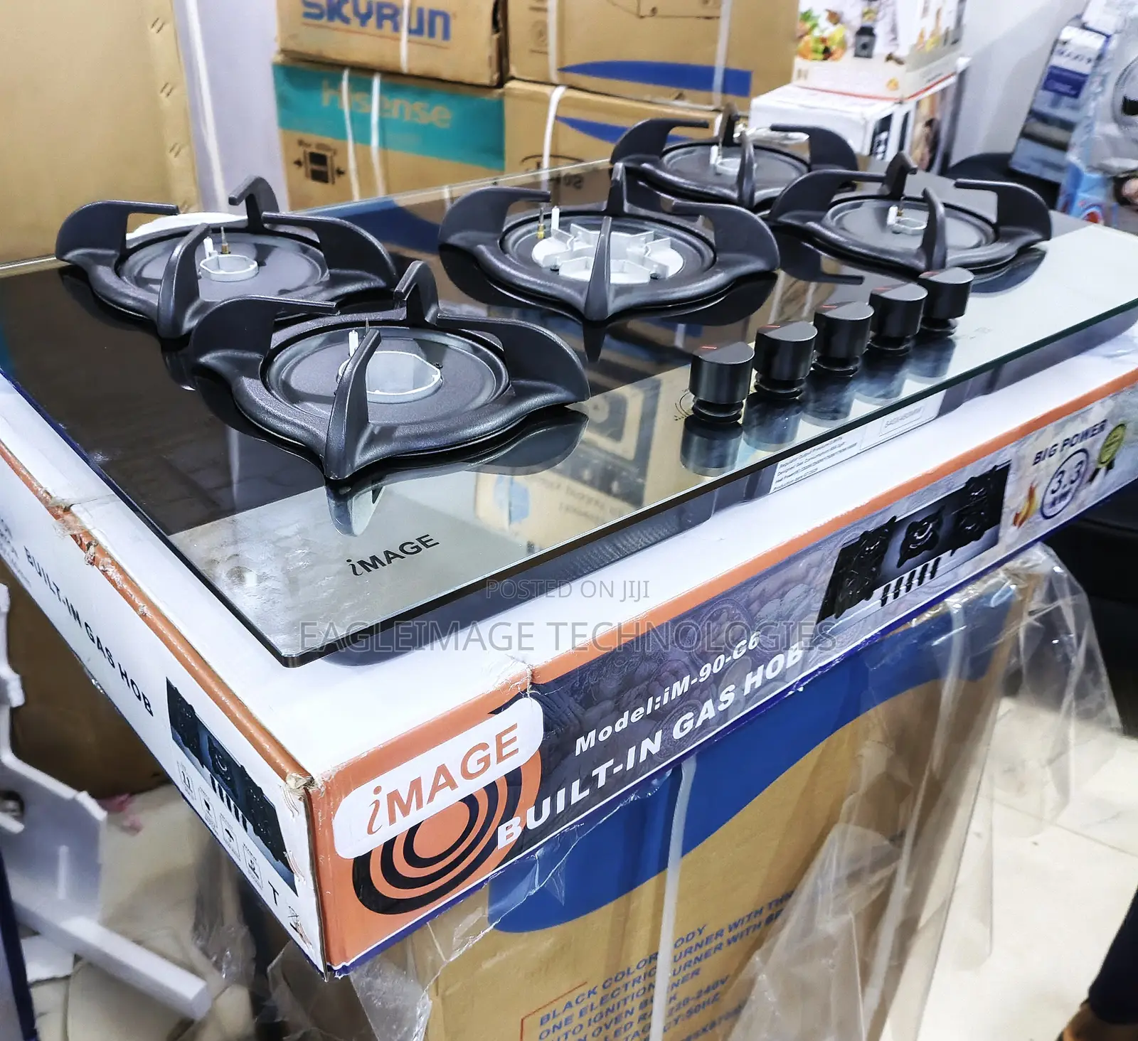 Professional Series Image 5 Burner Gas Hub