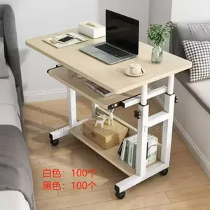 Laptop Desk/Stand With Drawer