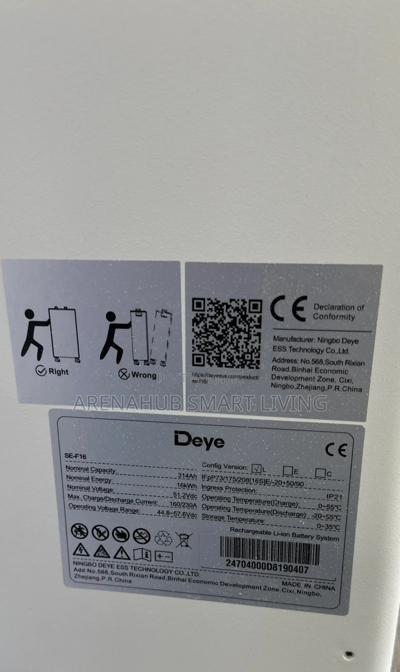 Deye Lithium Battery 16kwh 48v Wall Mounted