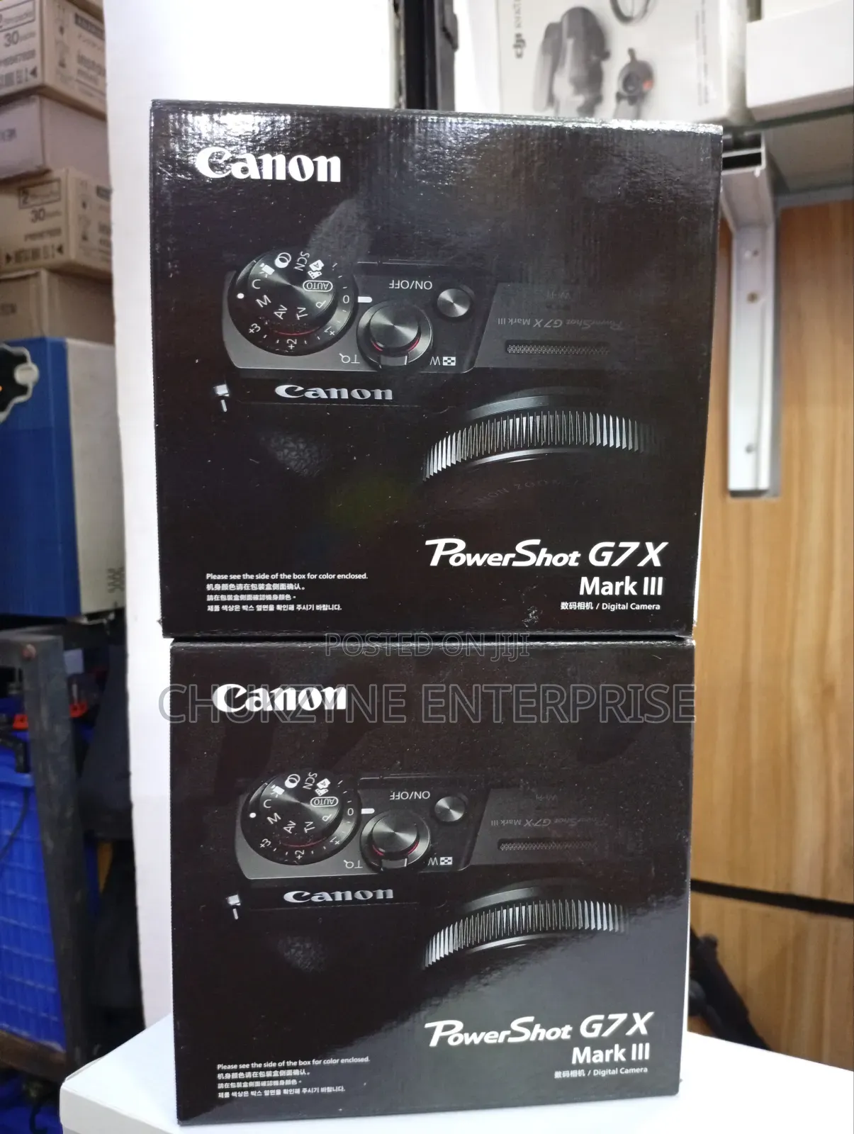 Canon Powershot G7x Mark 3