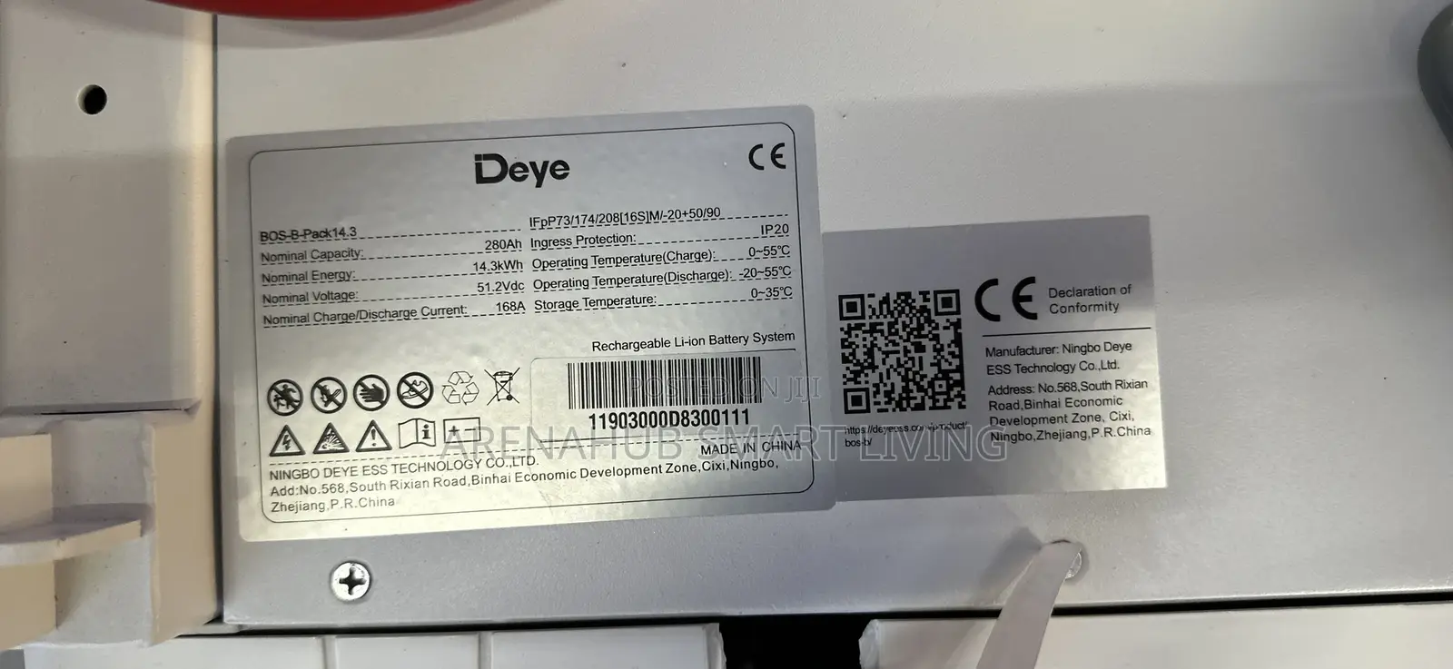 215kwh Deye Battery