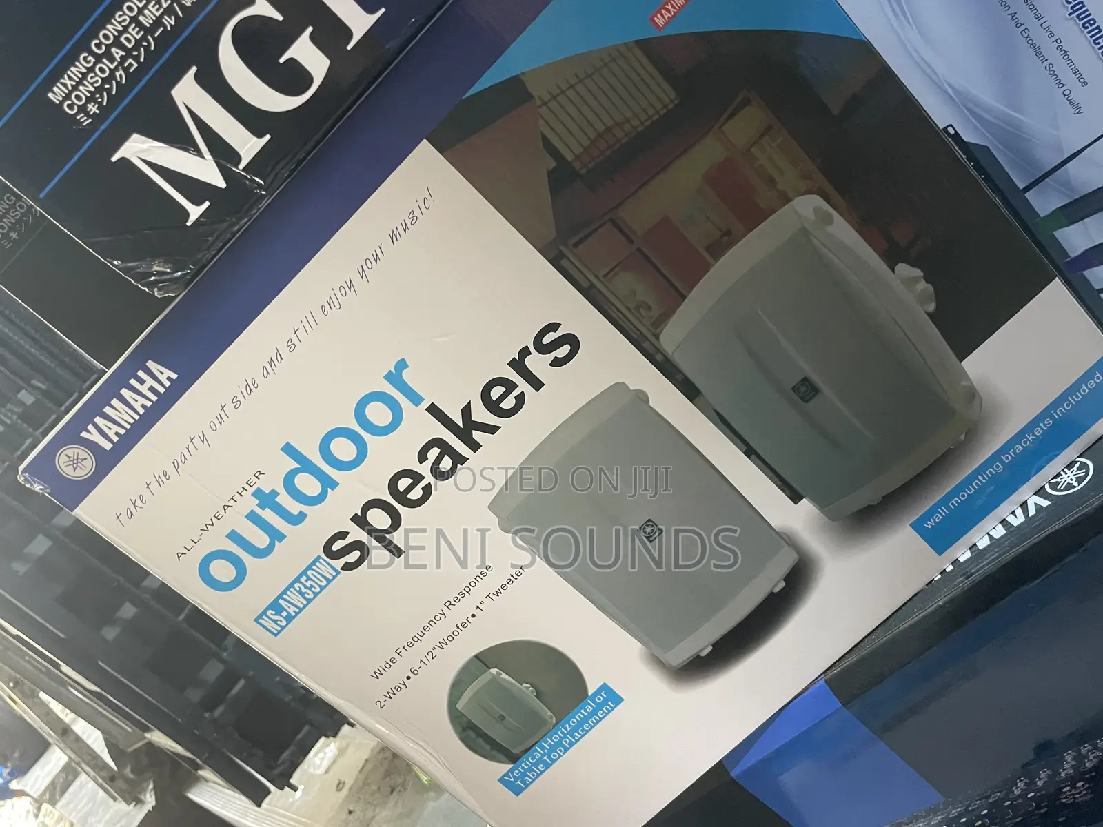Yamaha Outdoor Speaker