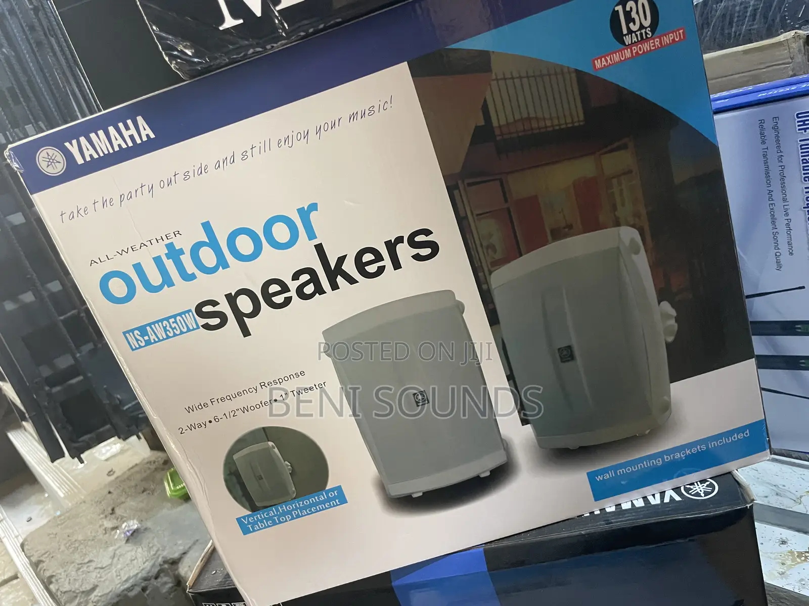 Yamaha Outdoor Speaker