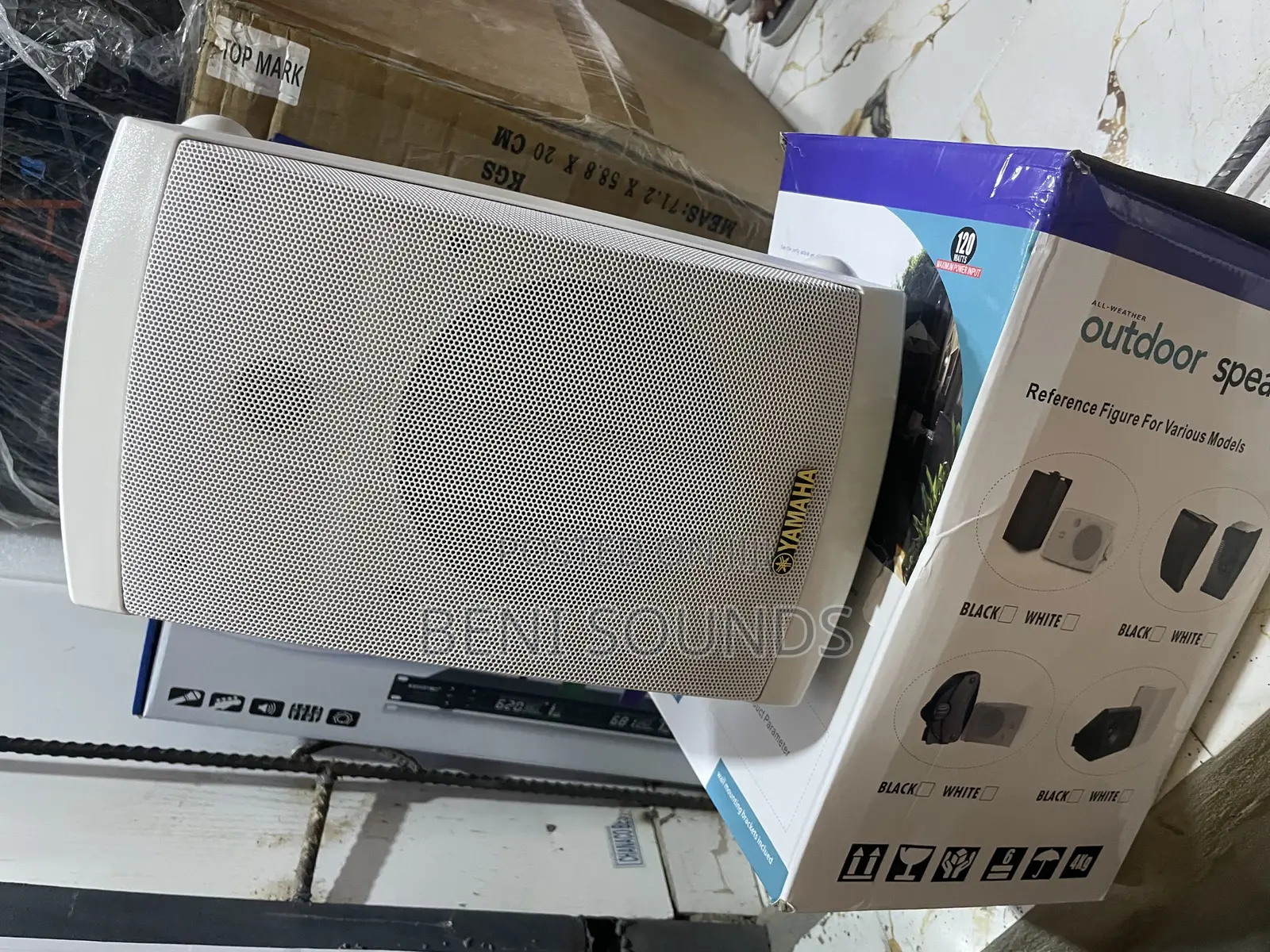 Yamaha Outdoor Speaker