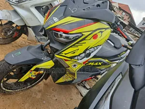 Yamaha 2017 Yellow