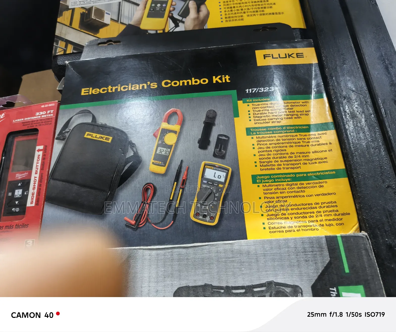 Fluke 117/323