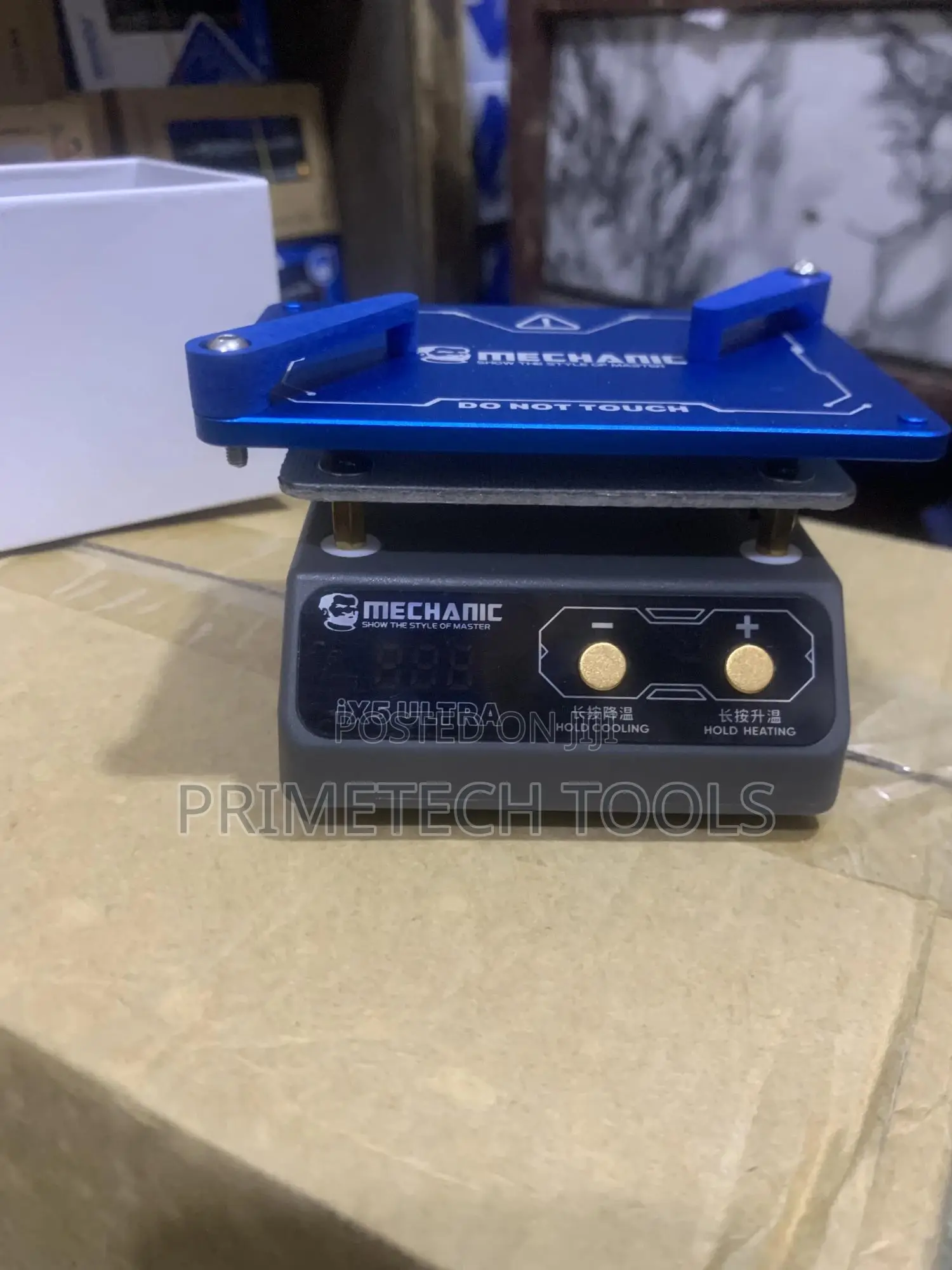 1x5 Ultra Universal Preheating Platform