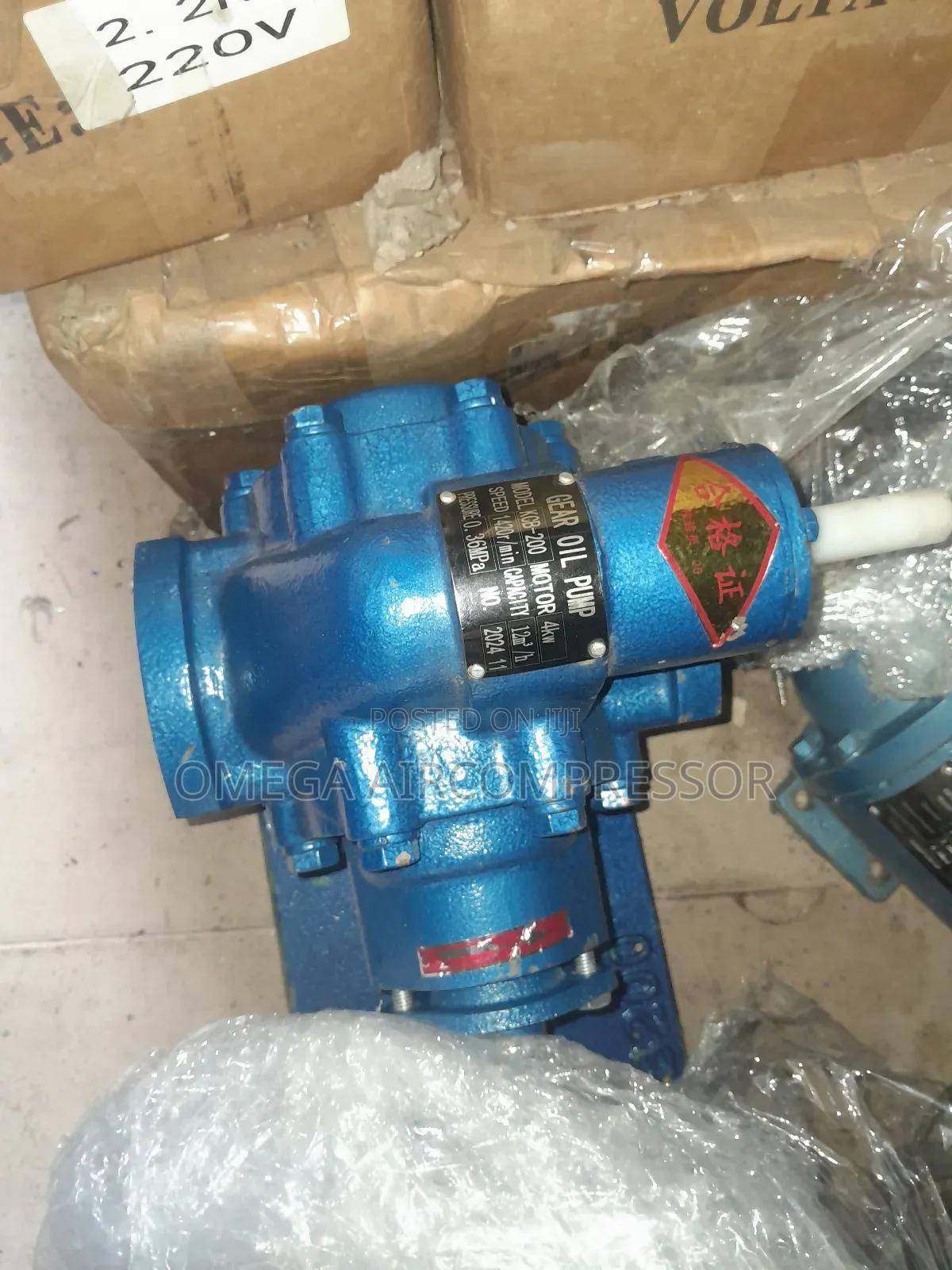 Gear Oil Pump