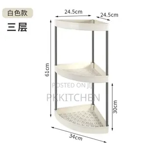 Storage Rack