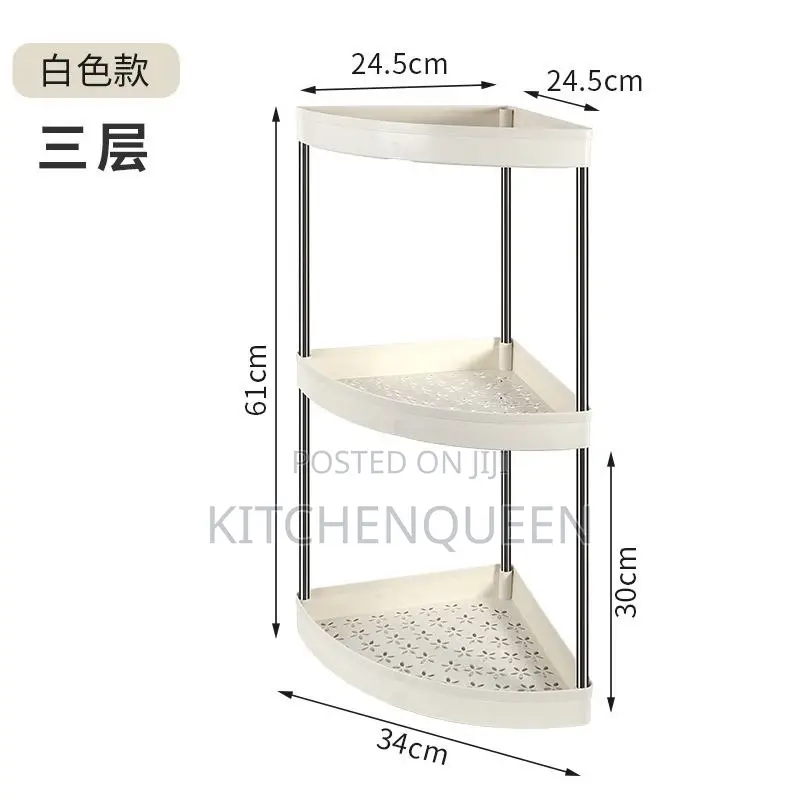 Storage Rack