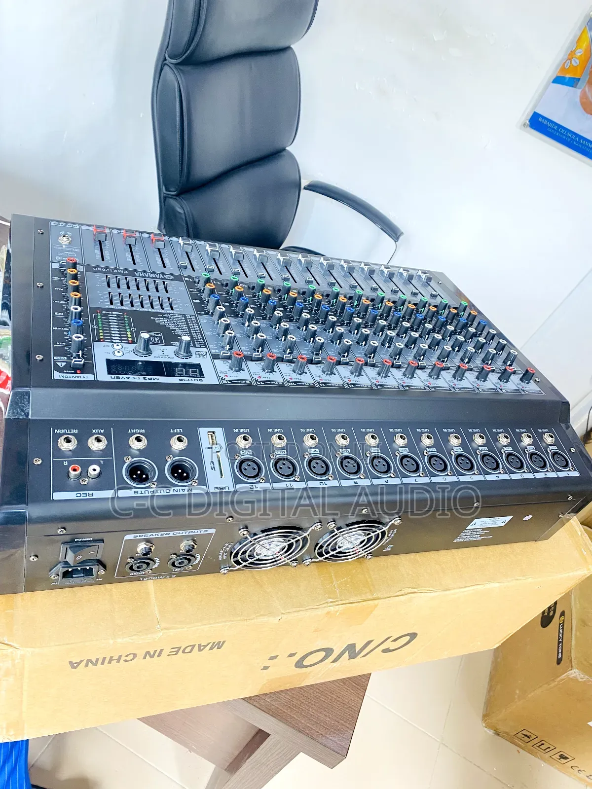 12 Channel Powered Mixer