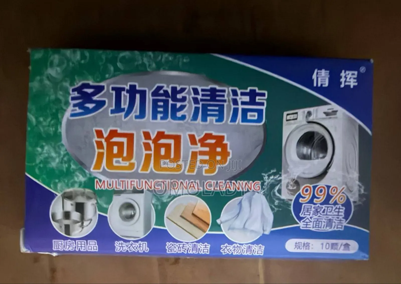 Washing Machine Powder Cleaner