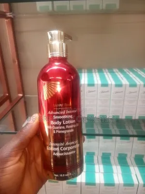 Makari Velvet Rose Advanced Intense Smoothing Body Lotion