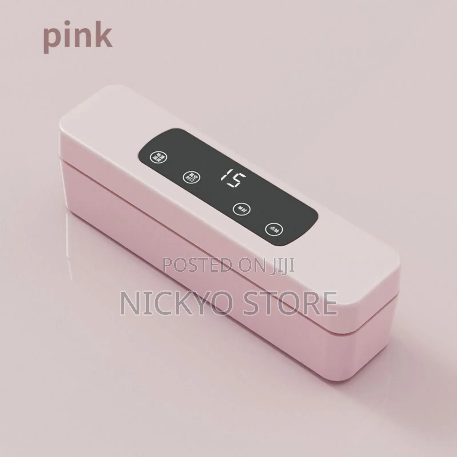 Portable Rechargeable Multi-Purpose Air Pump