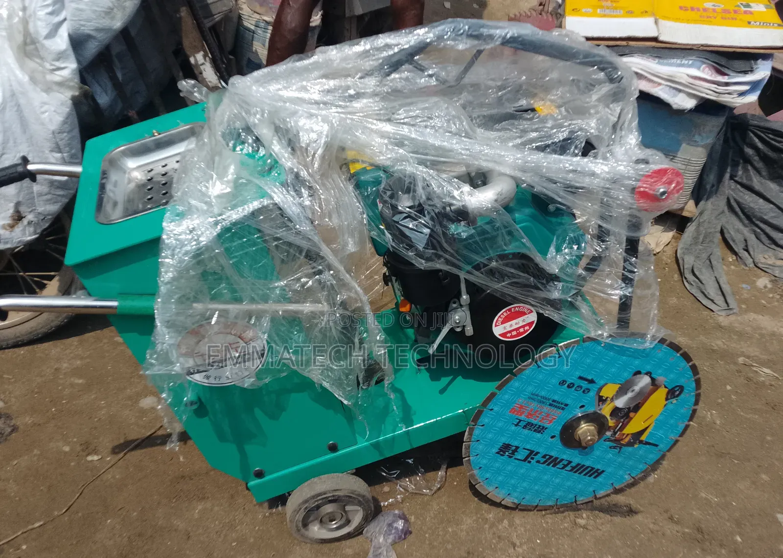 Concrete Road Cutter Machine
