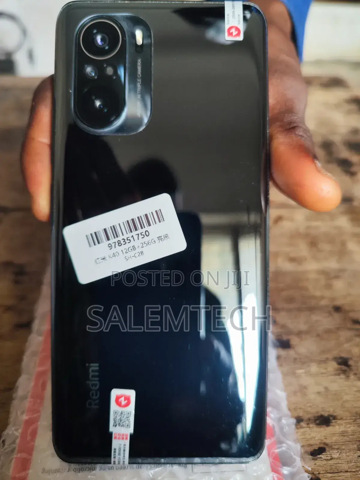 Xiaomi Mi 10 Pro 512 GB Blue