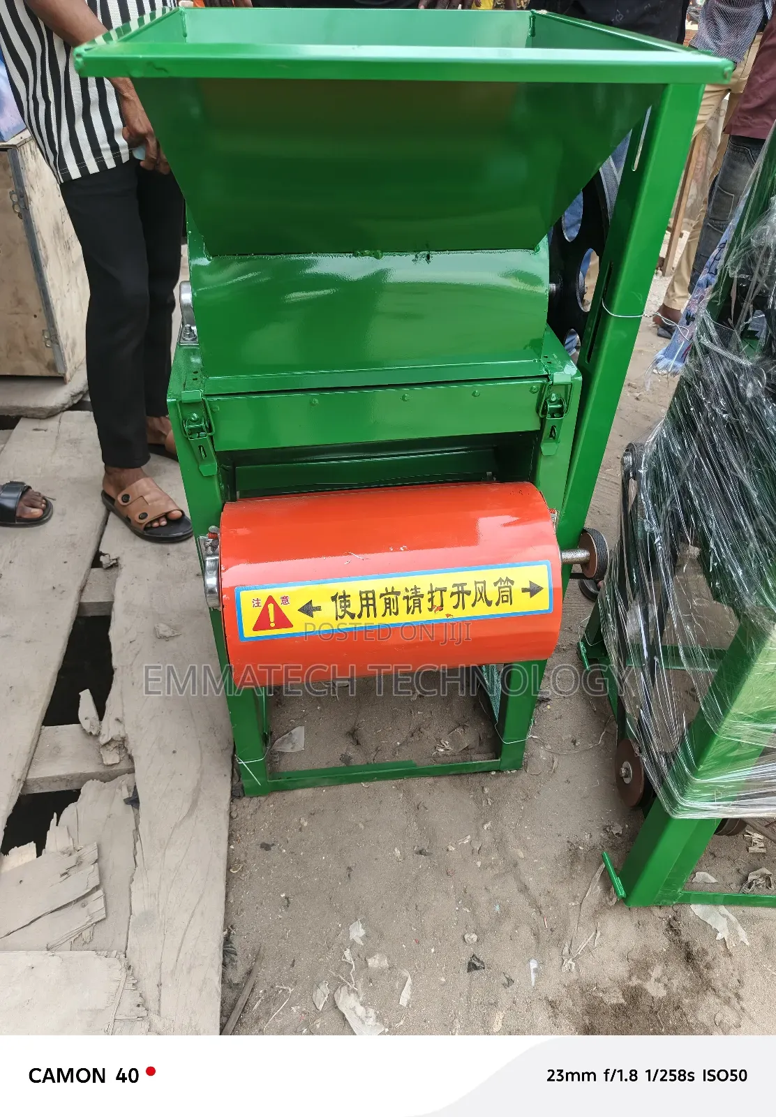 Groundnuts Peeling Machine