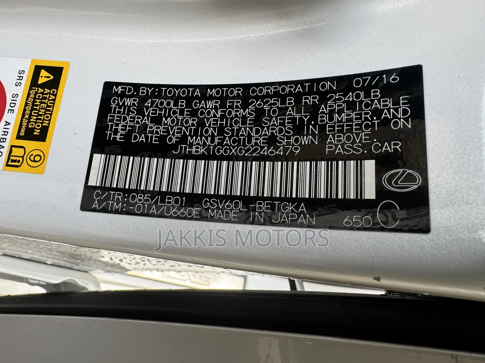 Lexus ES 2018 White