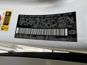 Lexus ES 2018 White