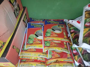 Caterpillar Force - Emamectin Benzoate - Avermectin