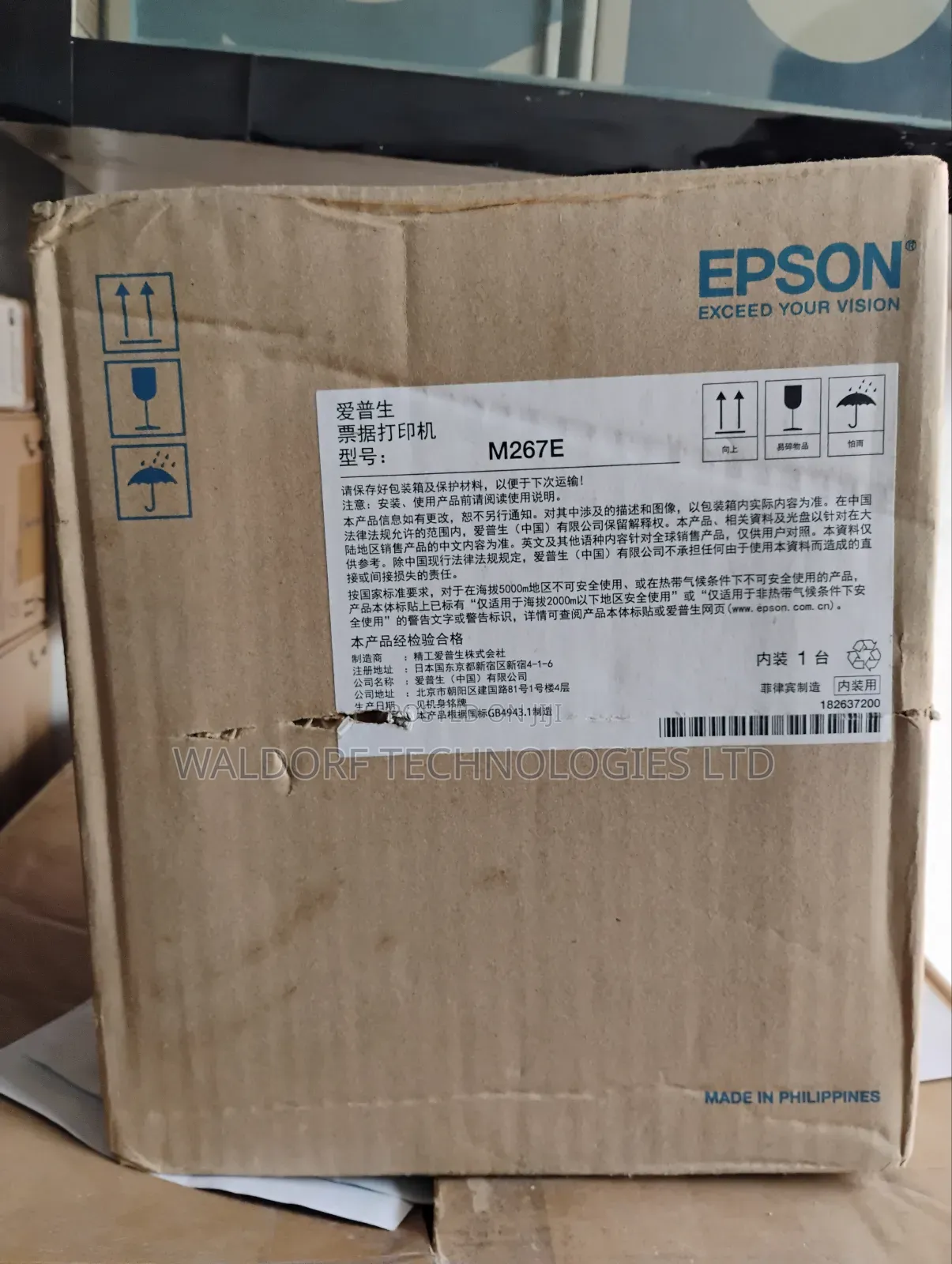 Epson M267e Termal Printer
