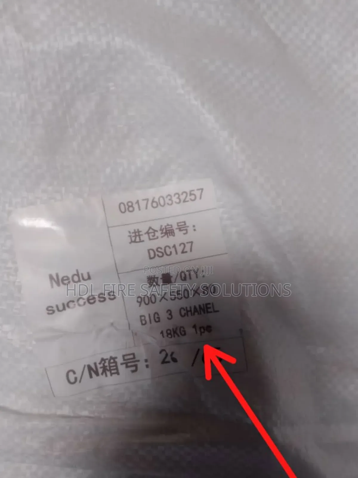 Heavy Duty 3 Channels Cable Mat