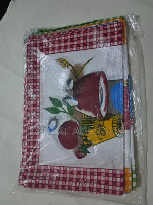 Kitchentowel X12