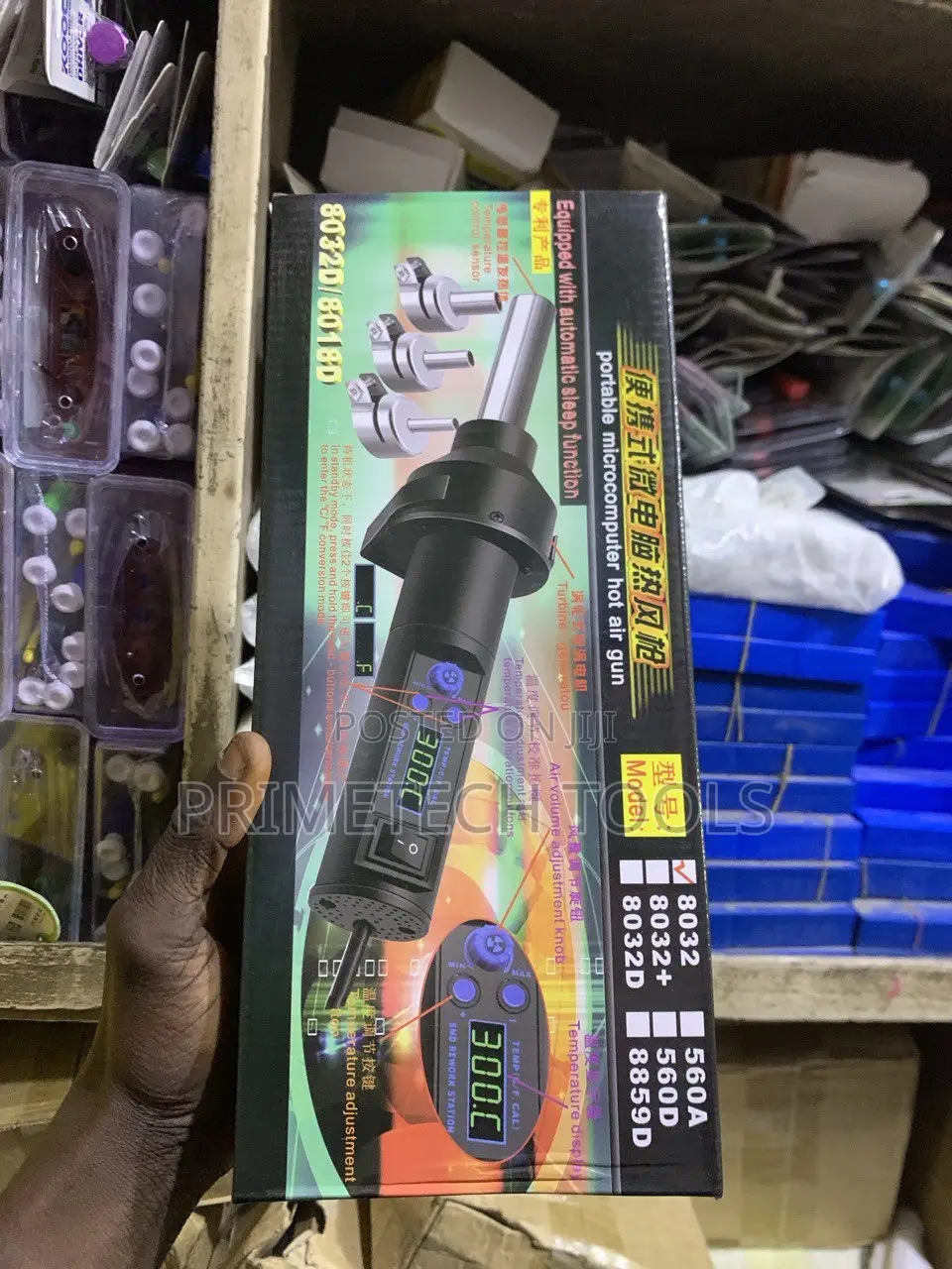Portable Microcomputer Hot Air Gun