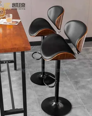 Swivel Glider Bar Stool
