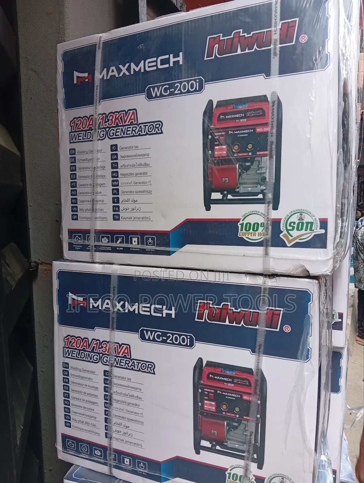 Maxmech Wg-200i, a Versatile Dual-Function Machine