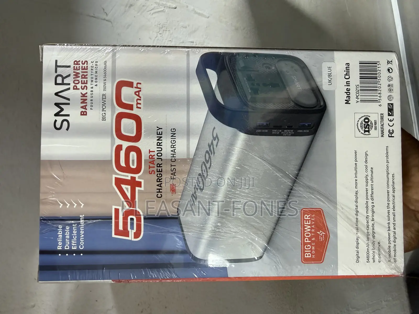 Power Bank