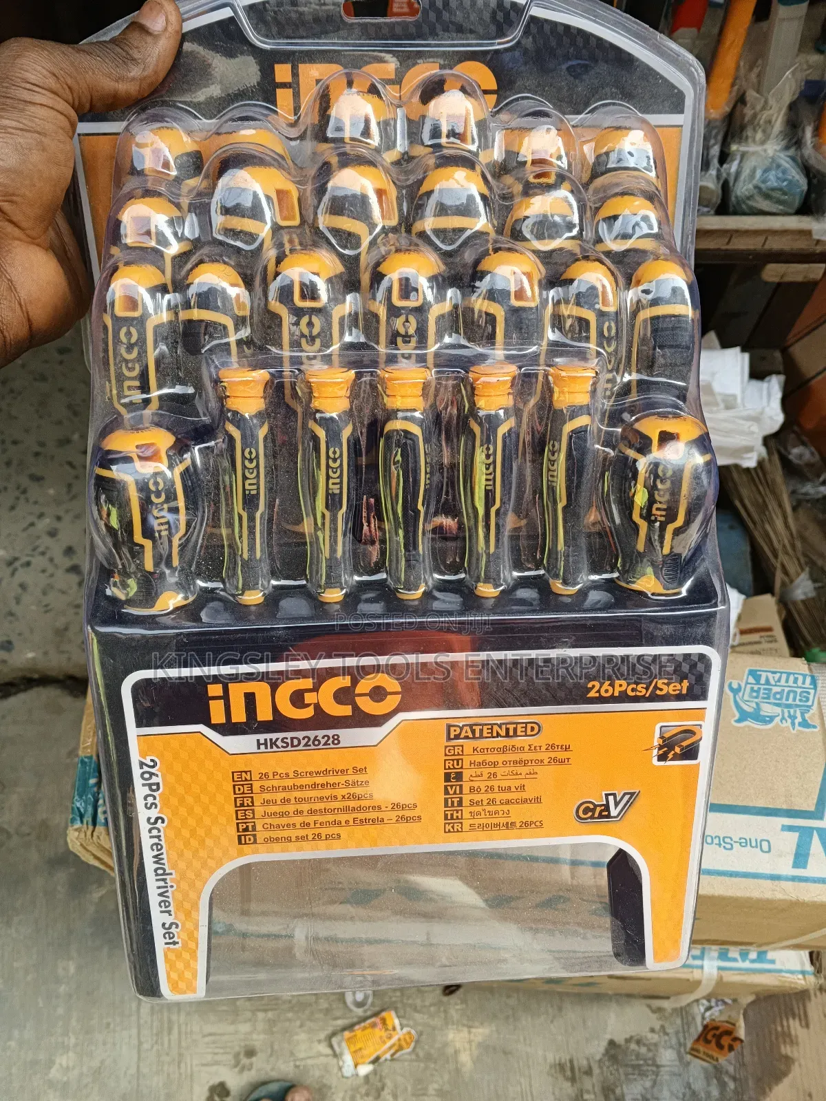 Hand Tools
