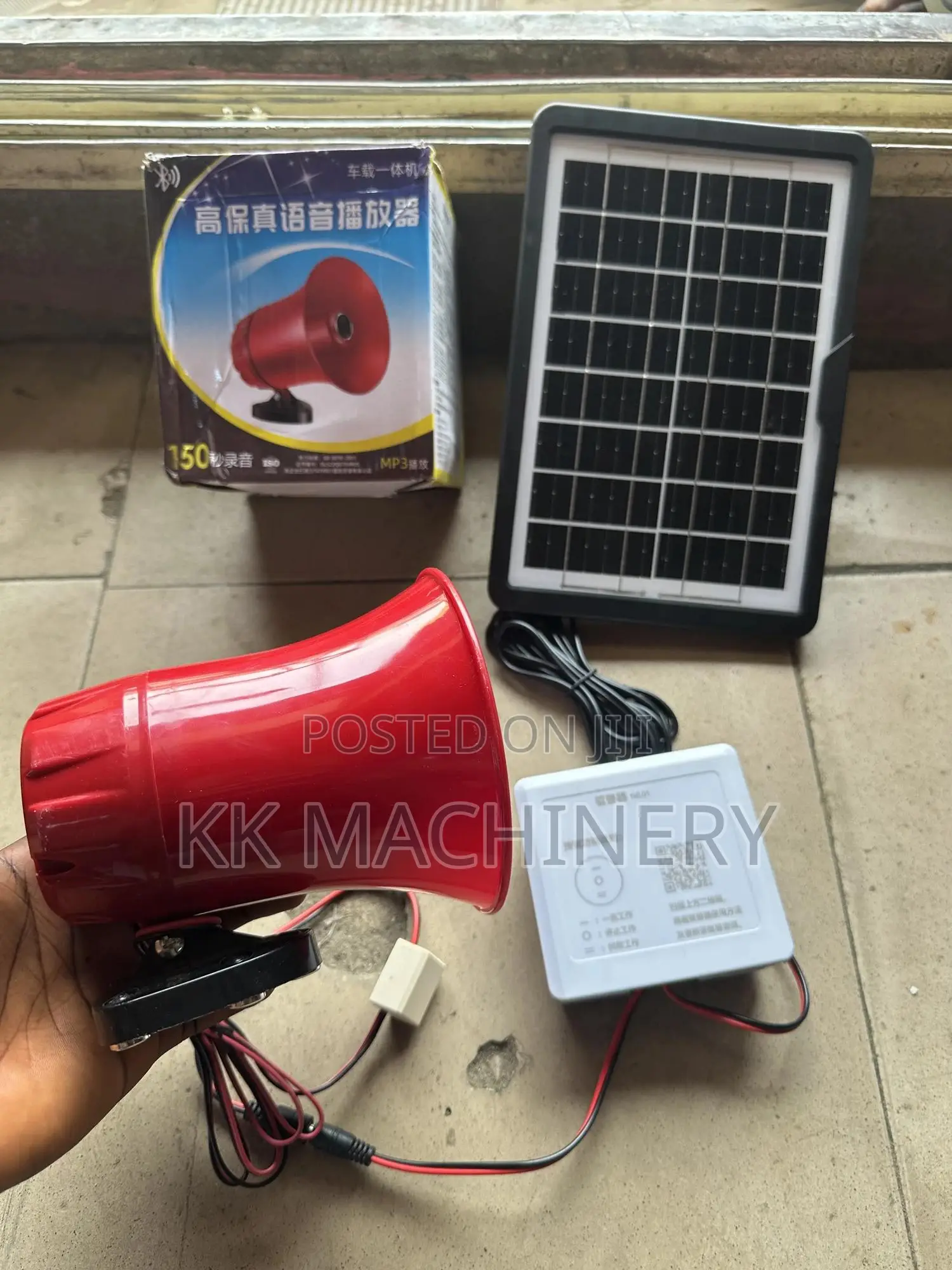 Solar Powered Scarecrow