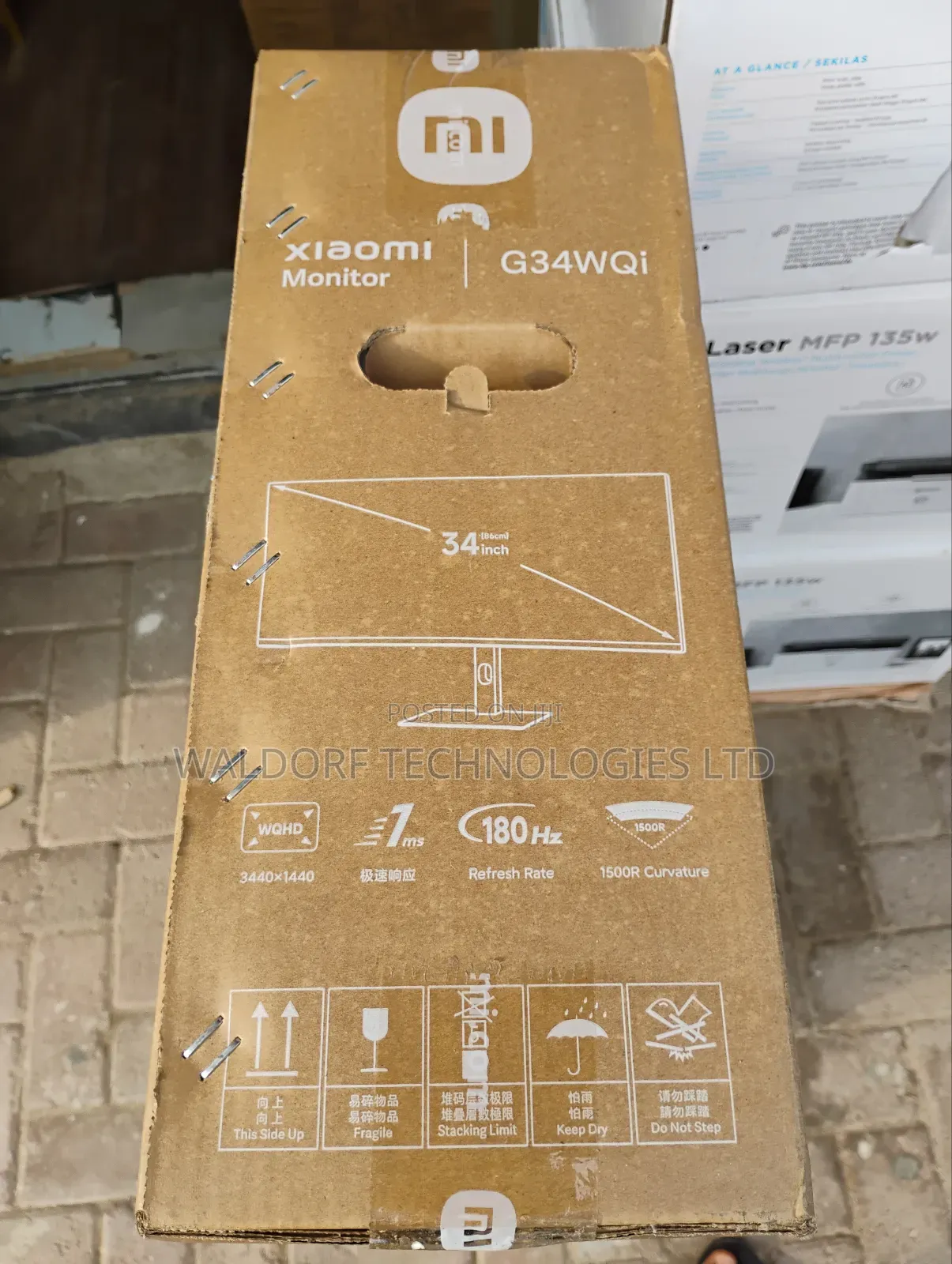 Xiaomi G34wqi Gaming Monitor