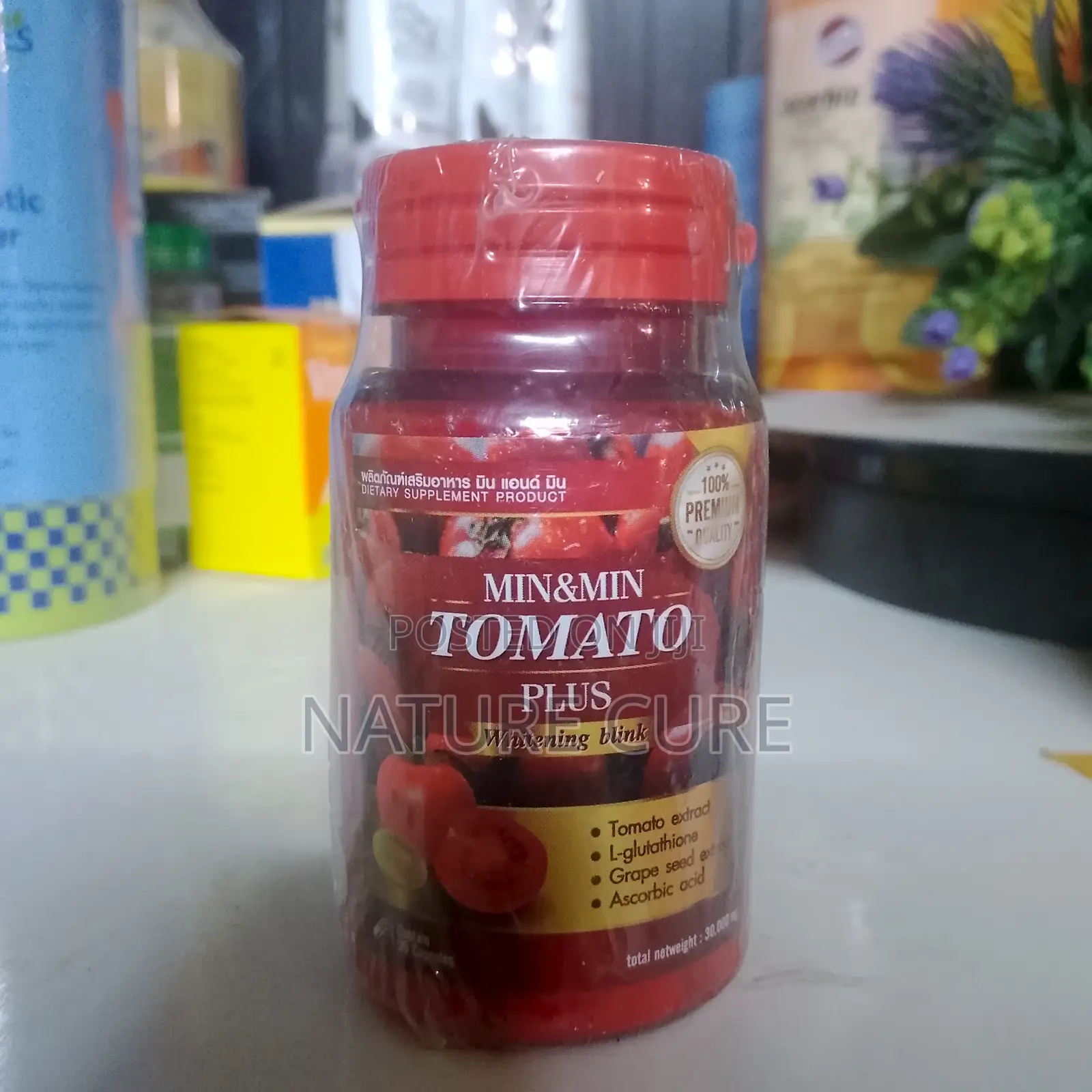 Tomato Plus