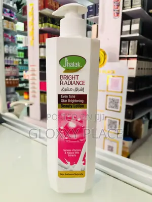Jhalak Bright Radiance Body Lotion