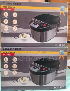Sliver Criest Rice Cooker
