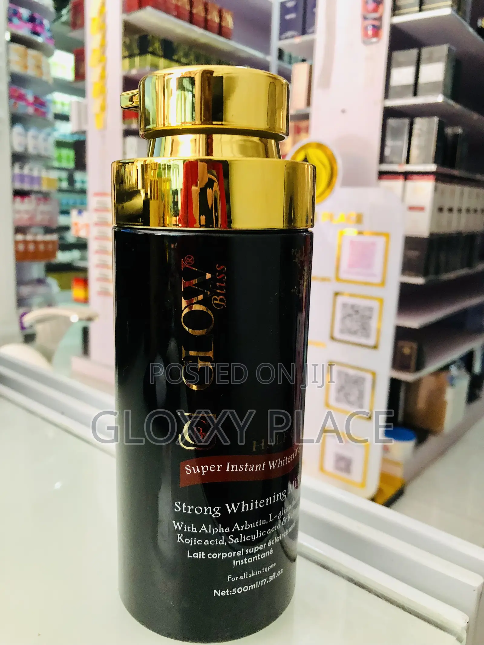 Gb Glow Bliss Halfcast Lotion