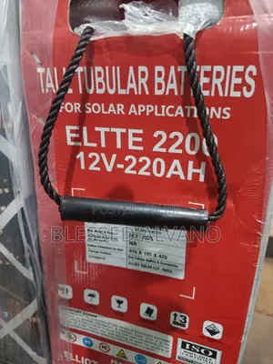 Elliot Tubular Solar Battery