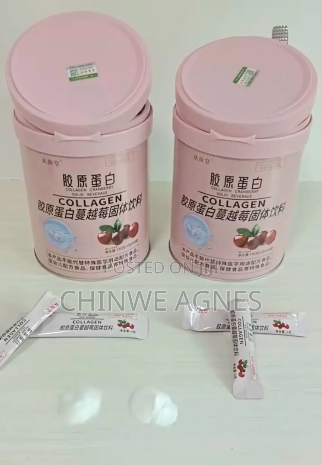 Collagen Cranberry Solid Beverage Powder