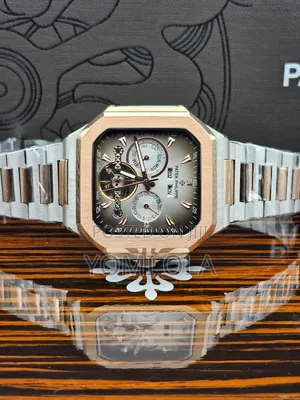 Patek Philippe Cubitus Two-Tone Watch