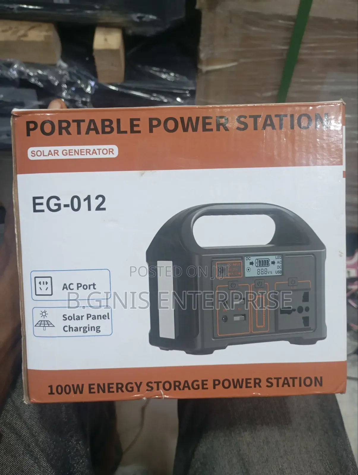 100w Solar Generator