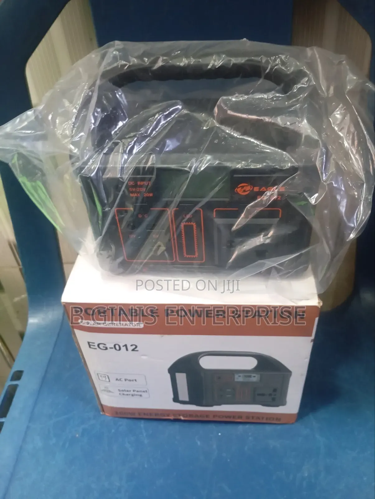 Strong 100w Solar Generator