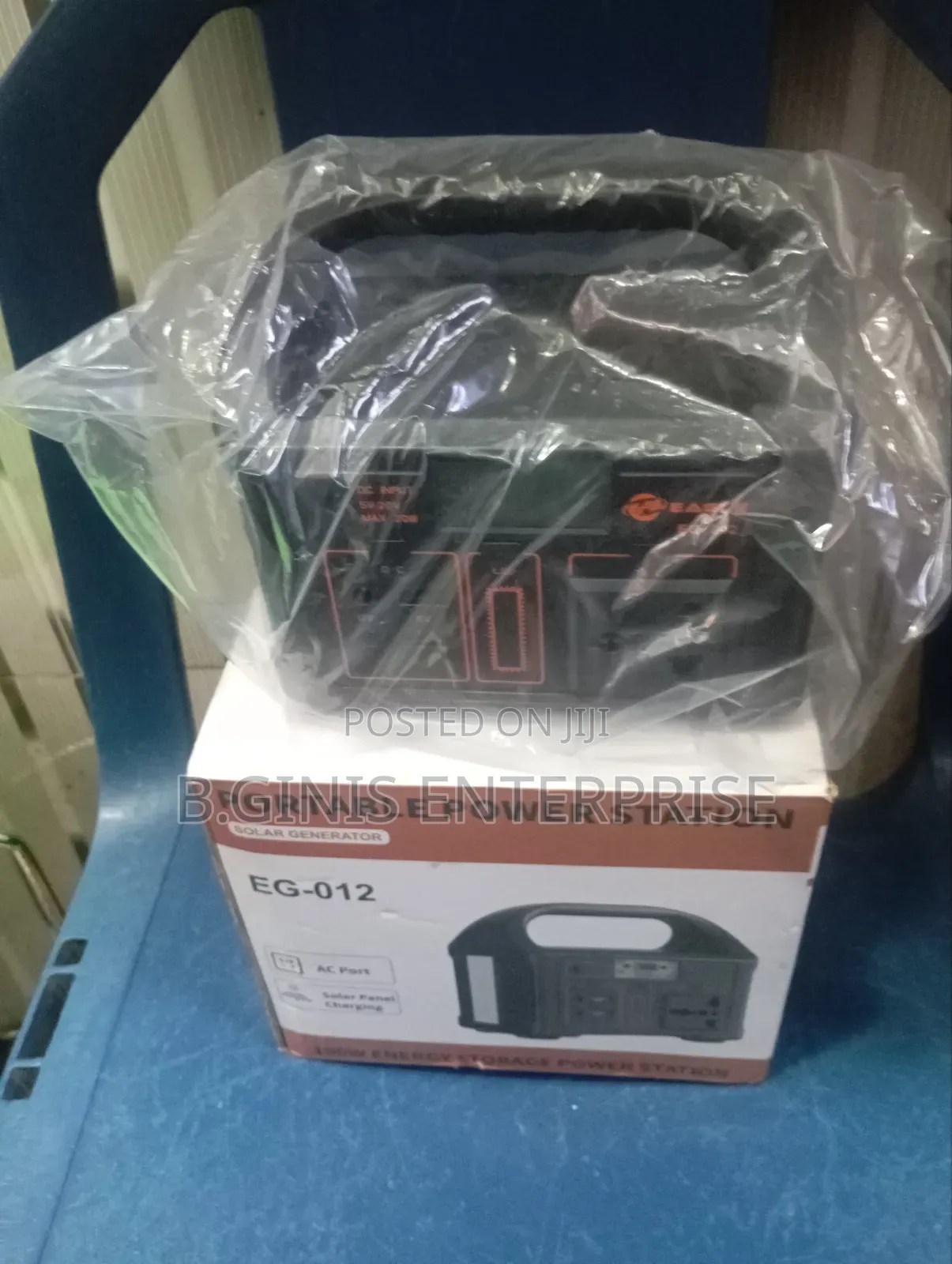 Great 100w Solar Generator