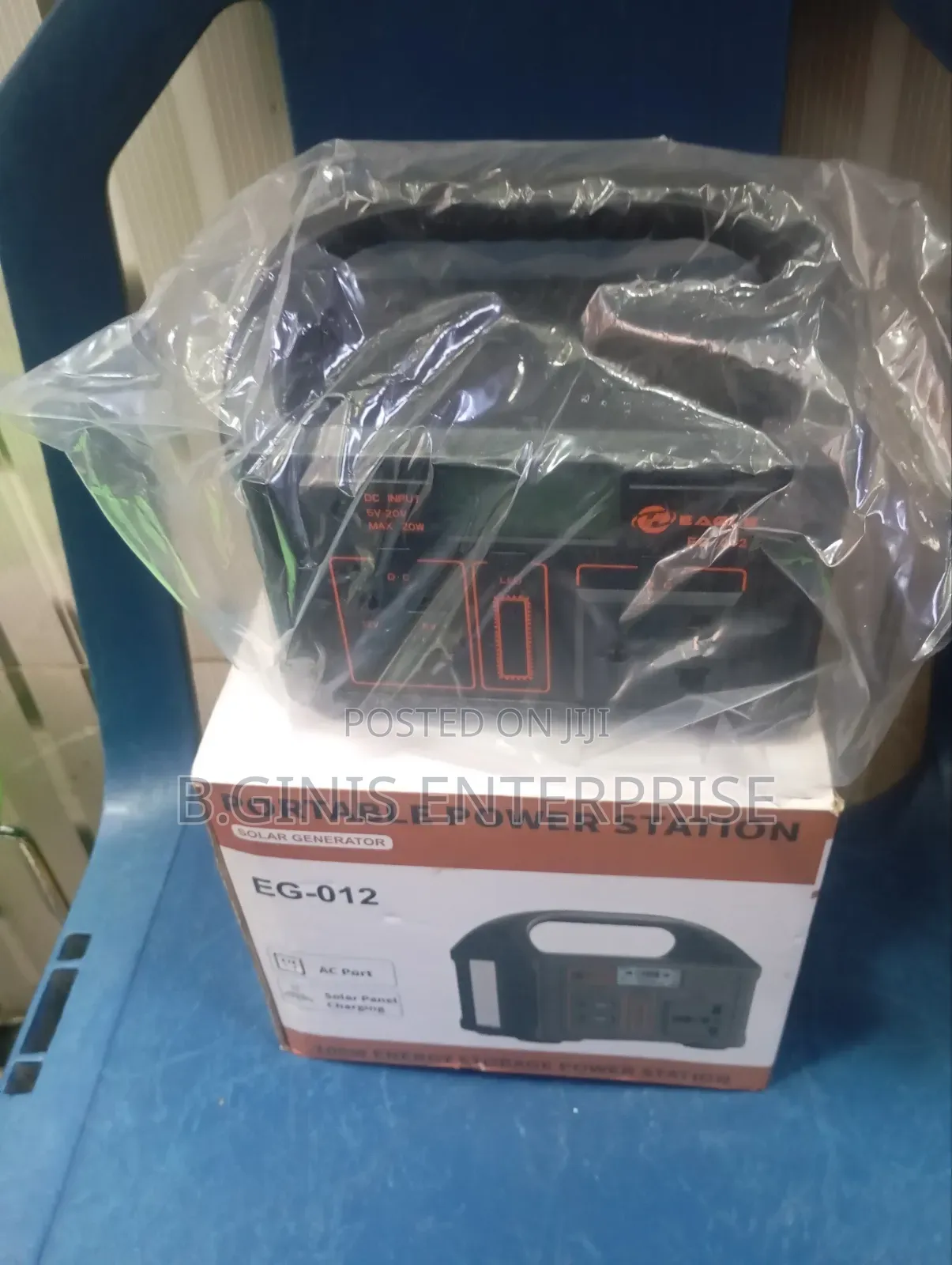 Very Strong 100w Solar Generator