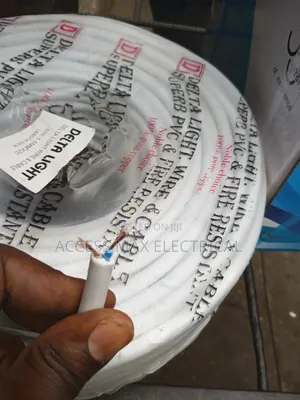 1.5mm 2 Core Flexible Cable By 100 Yard