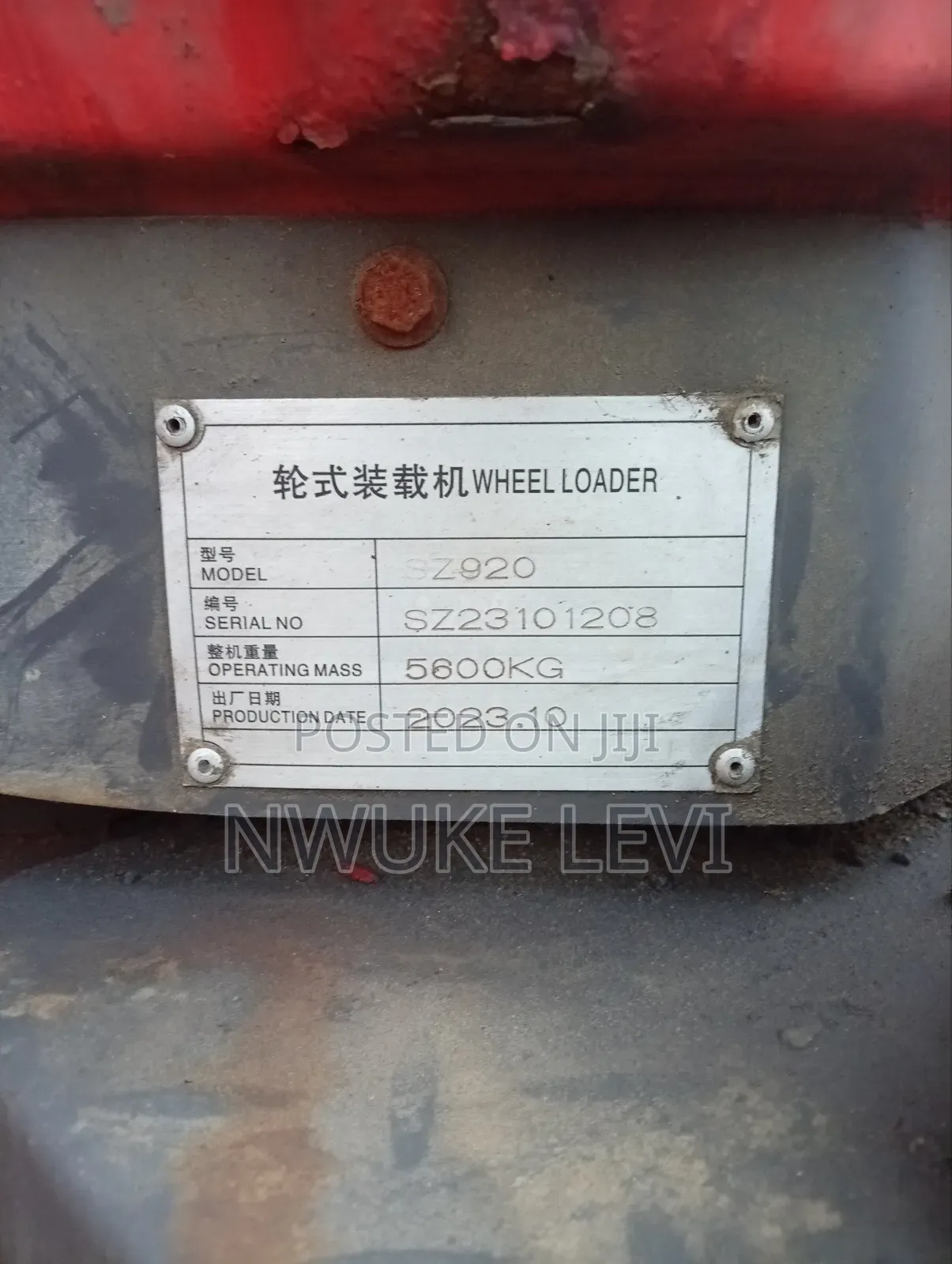Wheel Loader