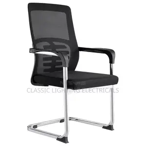 New Modern Office Chair