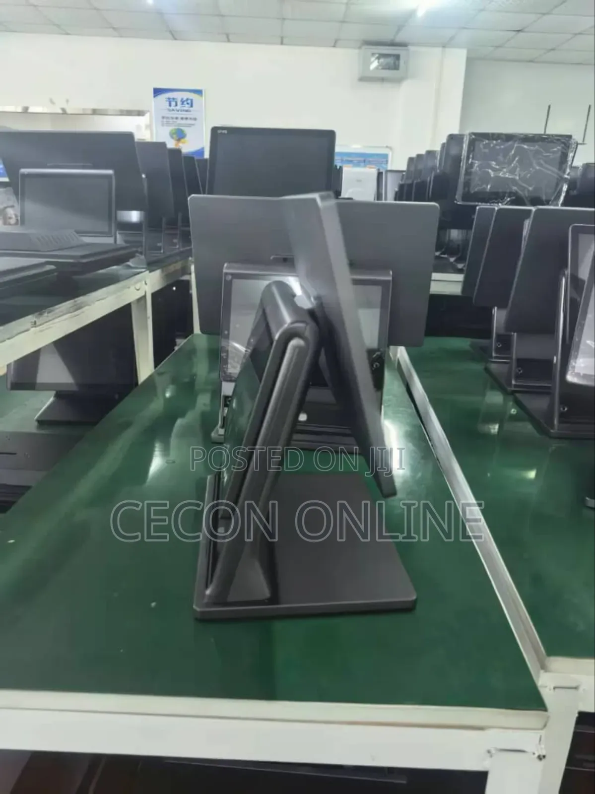 12gen Pos Machine