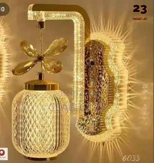 Led Wall Bracket